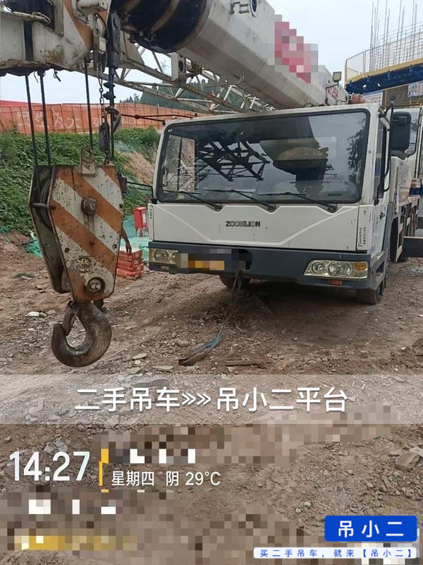 https://assets.gongji58.com/2026-08-07/uzxyi9yg551786068014.jpg?watermark/1/image/a29kbzovL2dqZ2ovd2F0ZXJtYXJrL2RjLnBuZw/gravity/South/dx/0/dy/200/wst/2/ws/1|imageView2/0/w/1024/interlace/1